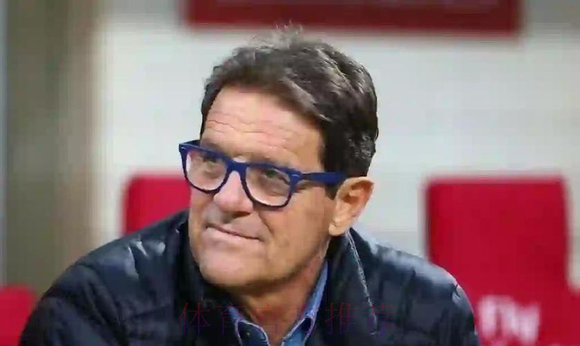 卡佩罗:现在皇马踢得很丑陋 但国米没抓住机会 卡佩罗:现在皇马踢得很丑陋 但国米没抓住机会