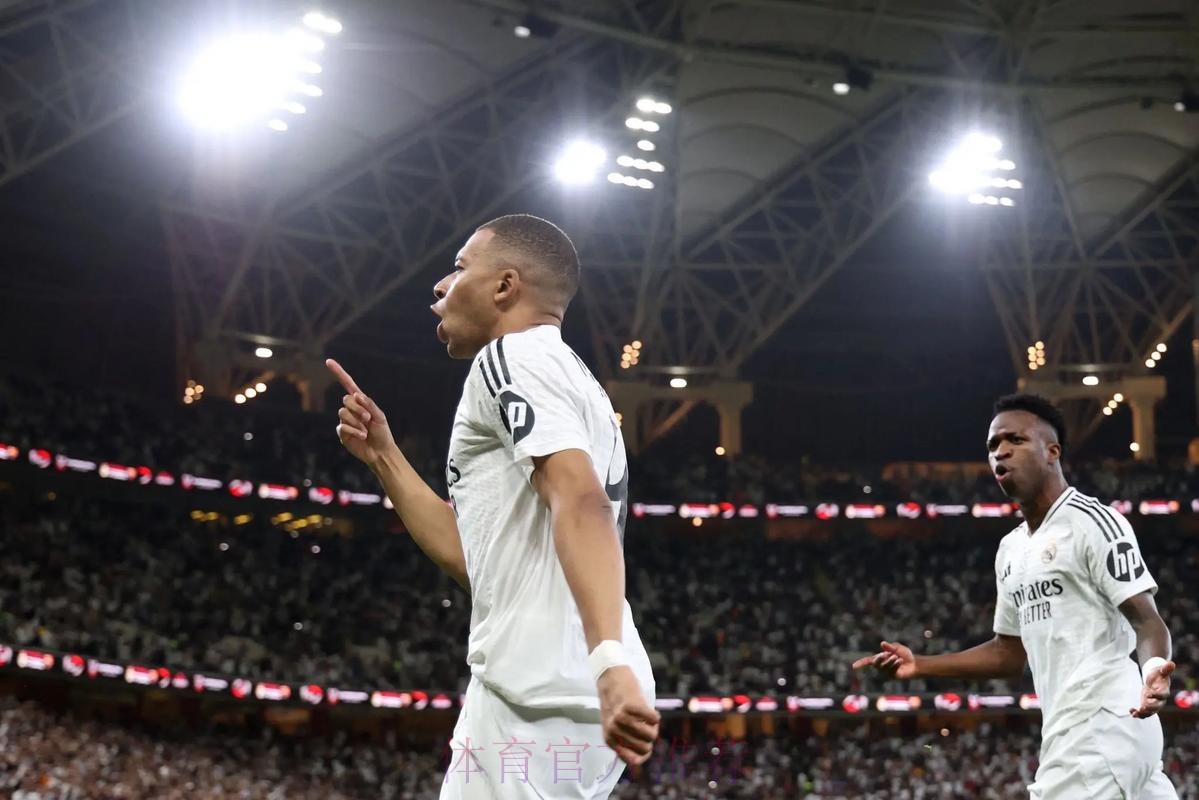 拉莫斯:出色球员应去皇马 现在希望姆巴佩留巴黎 拉莫斯:出色球员应去皇马 现在希望姆巴佩留巴黎