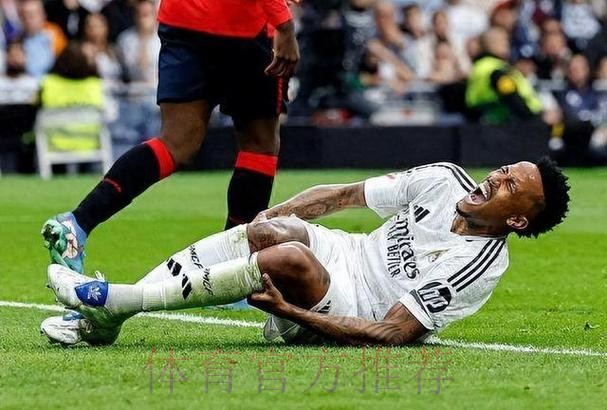 左腿肌肉出现问题 米利唐或将无缘皇马西甲首战 左腿肌肉出现问题 米利唐或将无缘皇马西甲首战