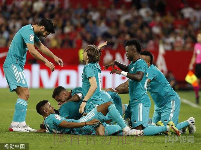 西甲-本泽马绝杀!皇马连扳3球3-2逆转塞维利亚