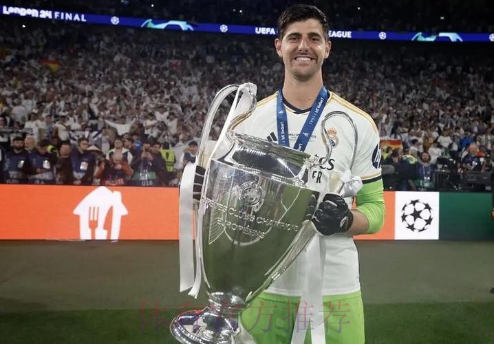 库尔图瓦祝贺老东家夺冠：祝贺切尔西夺冠