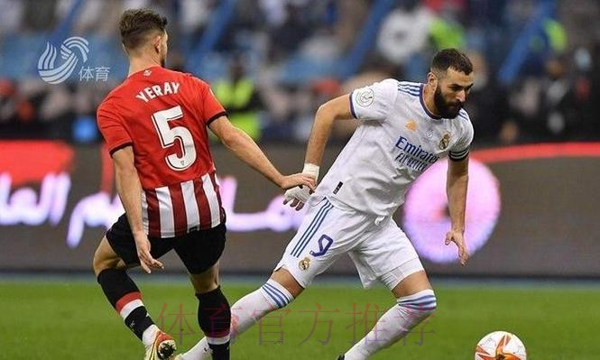 西超杯-魔笛世界波本泽马点射!10人皇马2-0夺冠