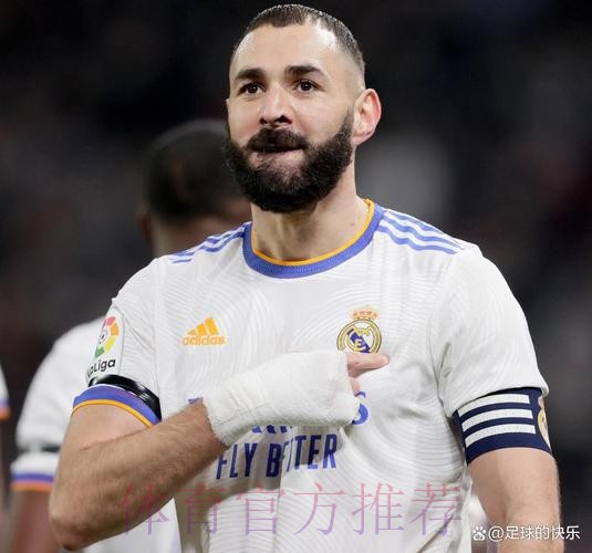 跟队记者：皇马目前仅本泽马等五人为非卖品